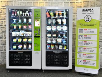 풀무원식품, 키즈카페에 무인 자판기 설치한 이유는?