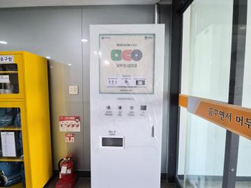 iot연동된 모두의생리대, 공공생리대 자동지급기 설치 현황(수원시 4차 10대)
