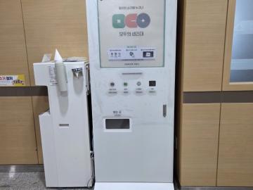 iot연동된 공공생리대 자동지급기 설치 현황(광명2차)