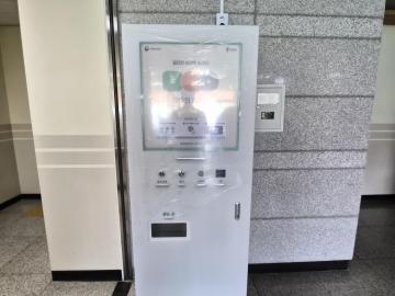 iot연동된 모두의생리대, 공공생리대 자동지급기 설치 현황(광명시 6차 6대)