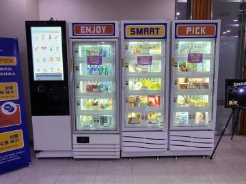 천안 0000 직원복지용(간식 및 음료 / 냉장, 냉동) 스마트쇼케이스 설치
