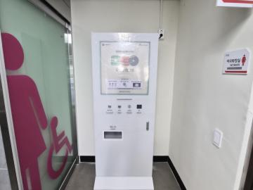 iot연동된 모두의생리대, 공공생리대 자동지급기 설치 현황(광주북구청 7차 10대)