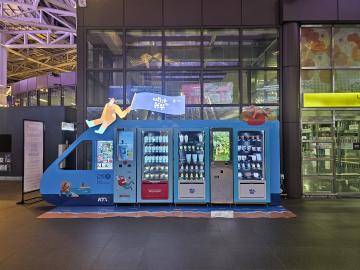지역특산물자판기, 지역특산물스마트벤딩머신, 사과자판기, 특산물자판기