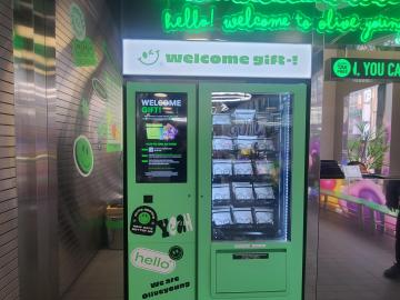 QR자판기, 이벤트자판기, QR활용한스마트벤딩머신, QR이벤트자판기스마트벤딩머신